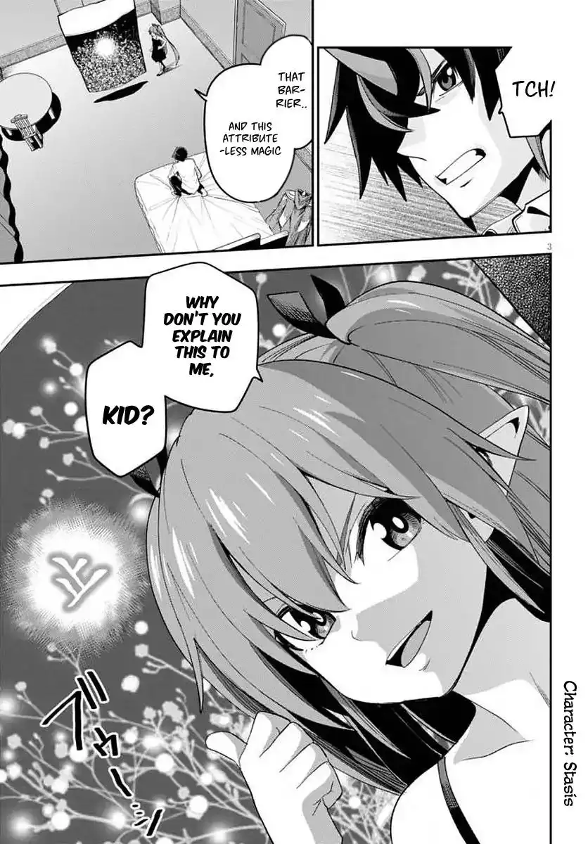 Konjiki no Moji Tsukai - Yuusha Yonin ni Makikomareta Unique Cheat Chapter 39 5